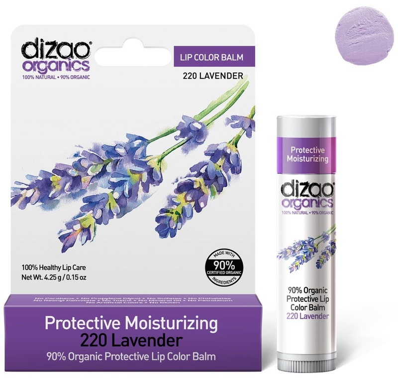 картинка Органический защитный оттеночный бальзам для губ 220 Lavender от магазина Экокрем