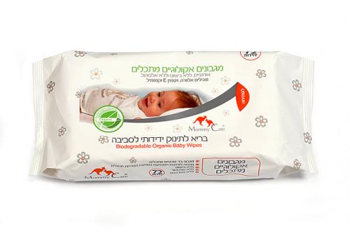 картинка  Органические детские влажные салфетки(Biodegradable Organic Baby Wipes) от магазина Экокрем