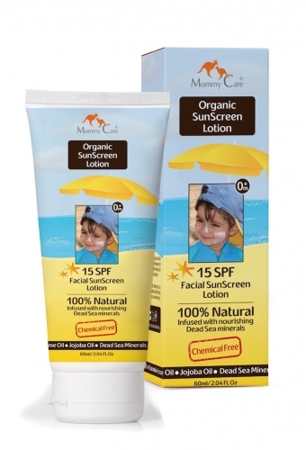 картинка Детский органический солнцезащитный крем для лица SPF15 (On Baby Sunscreen Protection) от магазина Экокрем